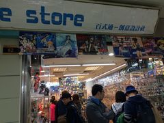 -台北地下街