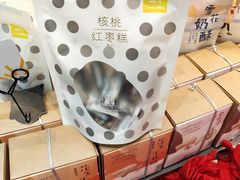 -皇冠幸福里动物奶油生日蛋糕(龙阳村地铁站店)