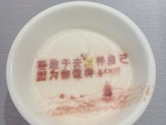 -章吴记喜瑞餐厅(东东城店)