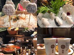 -湊湊火锅·茶憩(杭州湖滨银泰in77店)