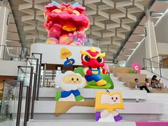 -新华书店(保利水城店)