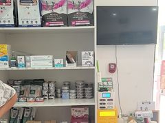 -乖乖宠物医院·猫科·骨科·24小时(云岗分院)