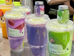 -星满杯TEAFUL(罗湖东门店)