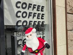 -CONTENT U COFFEE(中山公园店)