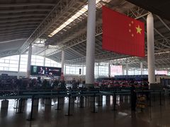 -杭州萧山国际机场