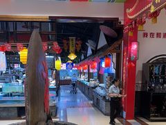 -和源祥·日照菜扛把子(万平口一店)