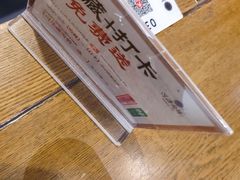 -河沿肉饼Beijing Pie(东华门店)