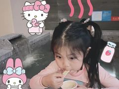 -清远熹乐谷温泉度假酒店