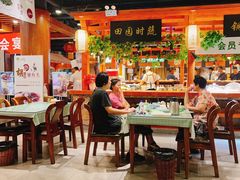 -胡杨记忆(和平路店)