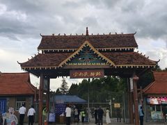-云南民族村