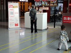 -永和大王(中关二店)
