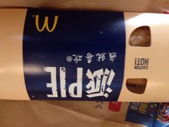 麦当劳(五龙店)-麦当劳(南京五龙店)