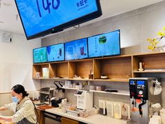 -卡旺卡(芜湖步行街一店)