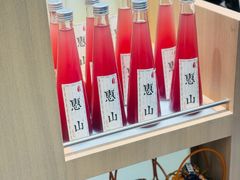 -新万鑫银丝面·非遗无锡味(惠山古镇店)