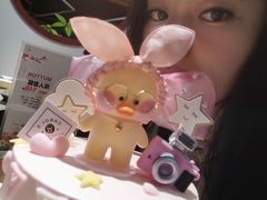 -CarolCake卡萝家(锦华万达店)