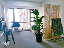 -爱薇半永久工作室