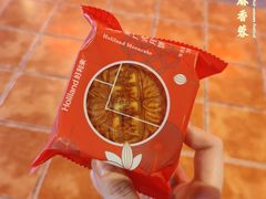 芝麻香蓉月饼-好利来(红旗万达店)