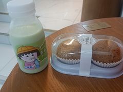 -六伴夏烘焙蛋糕·低糖动物奶油