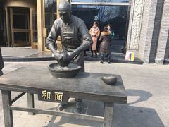 -耳朵眼会馆(鼓楼店)