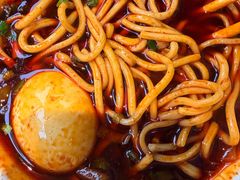 -清真·马安军辣子牛肉面