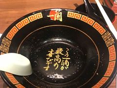 -一蘭拉面(铜锣湾店)