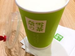 -奈雪的茶(南山大冲一期店)
