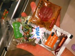 -北京华联生活超市(兰州红星店)