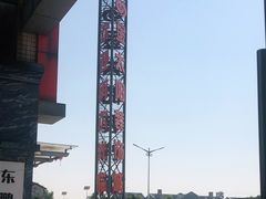 -金太阳装饰城