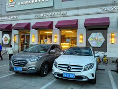 -马克西姆餐厅(崇文门店)