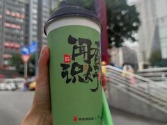-书亦烧仙草(重庆江南大道店)