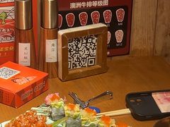 -MIKOMIKO和牛烧肉专门店(南门店)