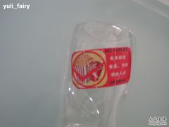 -北京英嘉国际影城(金源CINITY店)