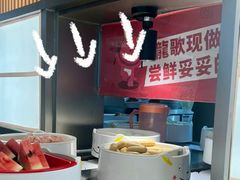 -龍歌自助小火锅(市北台东利群店)