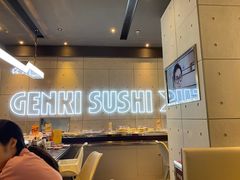 -元气寿司(东方宝泰店)