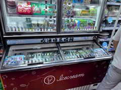 -全家便利店(法华寺街店)