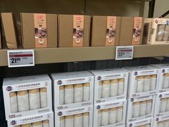 -盒马X会员店(王府井奥莱UP TOWN店)