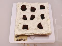 -廿一客21cake(马家堡东路店)