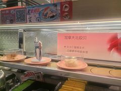 -争鲜回转寿司(太阳宫凯德PLUS店)