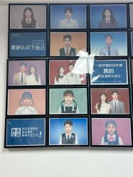 -金太阳儿童摄影(白马华庭店)