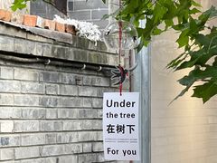 -VOYAGE COFFEE(杨梅竹店)