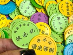 -陳添記·祖傳爽鱼皮(十五甫三巷店)