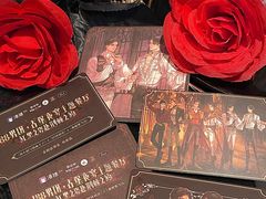 -Nord Grill&Bar Highland诺德西餐(深圳欢乐海岸店)