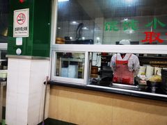门面-绿杨馄饨临顿路店