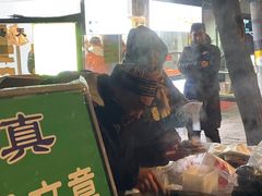 -马文章胖子甑糕(洒金桥店)