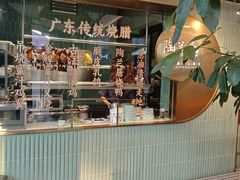 -陶兰居·手工点心·粤菜(圆融时代广场店)