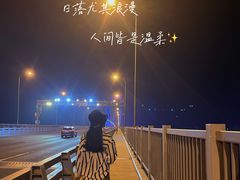 -星海湾跨海大桥