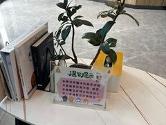 -半岛宠物医院24小时·内窥镜·牙科·碎石中心(府城大道店)