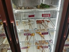 -来蜀乾串串香(北京总店)
