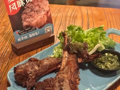 -El Bodegon阿根廷秘鲁餐厅(幸福路店)
