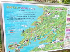 -萨尔浒风景区